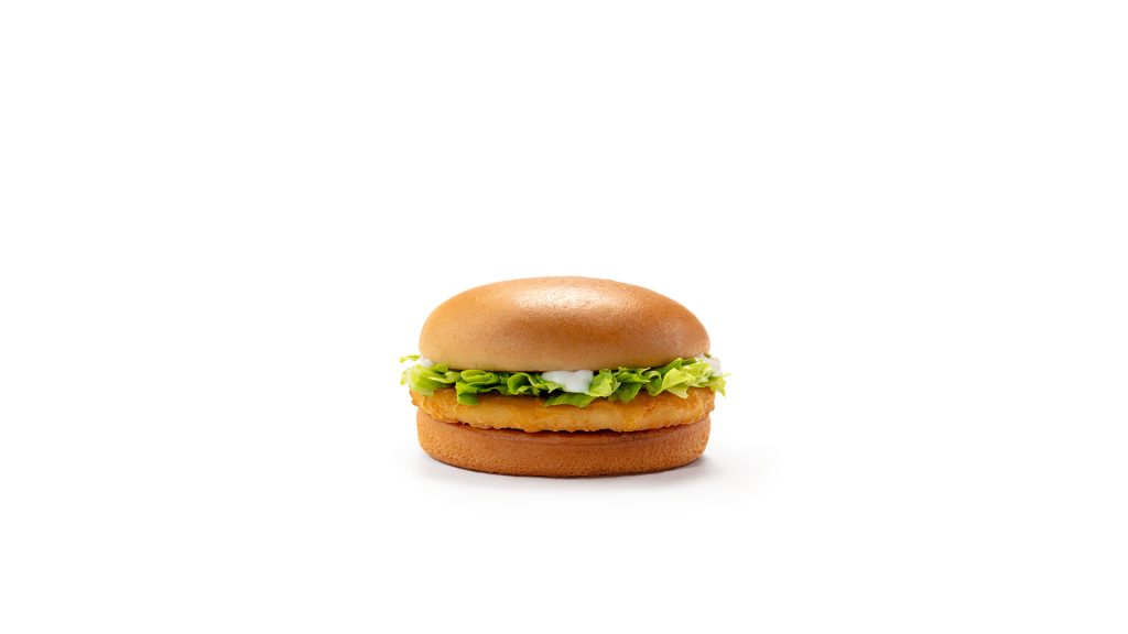 Chicken Burger